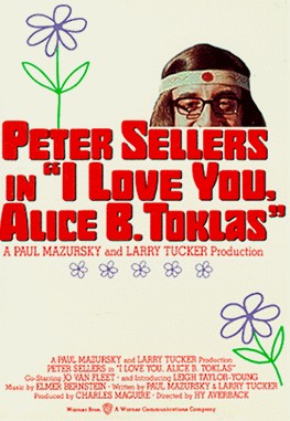  فیلم سینمایی I Love You, Alice B. Toklas! به کارگردانی Hy Averback