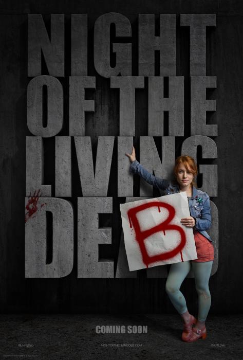  فیلم سینمایی Night of the Living Deb به کارگردانی Kyle Rankin