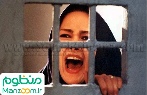  فیلم سینمایی زندانی 707 به کارگردانی حبیب‌الله بهمنی