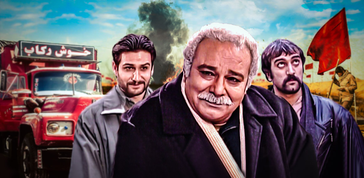 پویا امینی در صحنه سریال تلویزیونی خوش غیرت به همراه مجید صالحی و محمد کاسبی