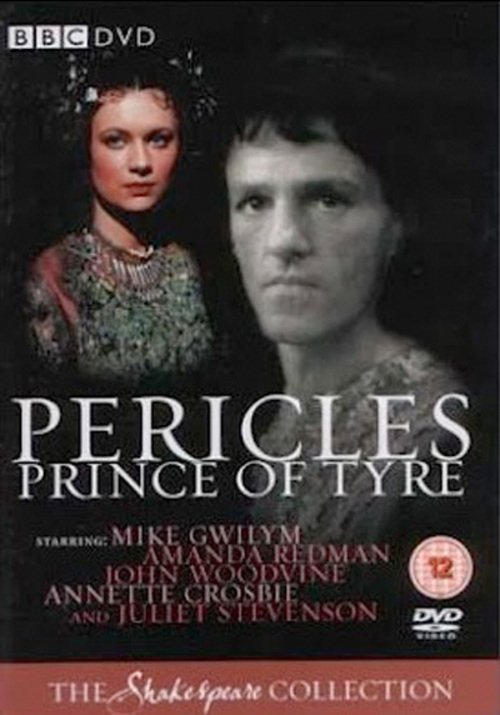  فیلم سینمایی Pericles, Prince of Tyre به کارگردانی David Hugh Jones