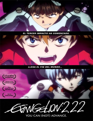  فیلم سینمایی Evangelion: 2.0 You Can (Not) Advance به کارگردانی Kazuya Tsurumaki و Masayuki