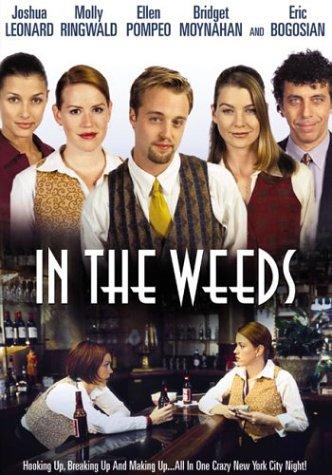  فیلم سینمایی In the Weeds به کارگردانی Michael Rauch