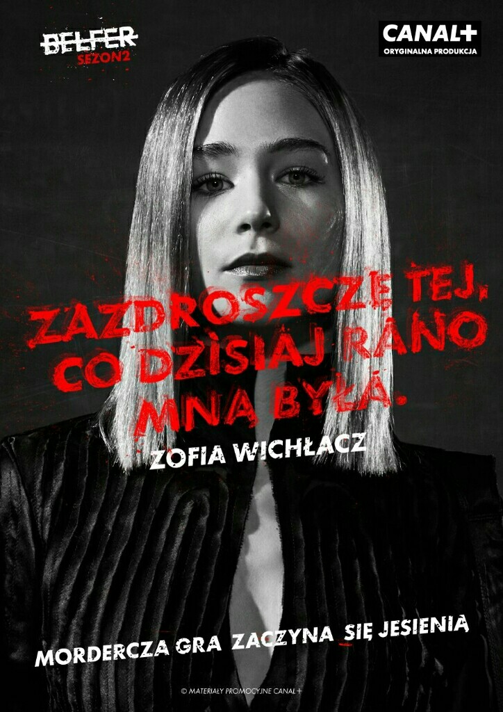 Zofia Wichlacz در صحنه سریال تلویزیونی Belfer