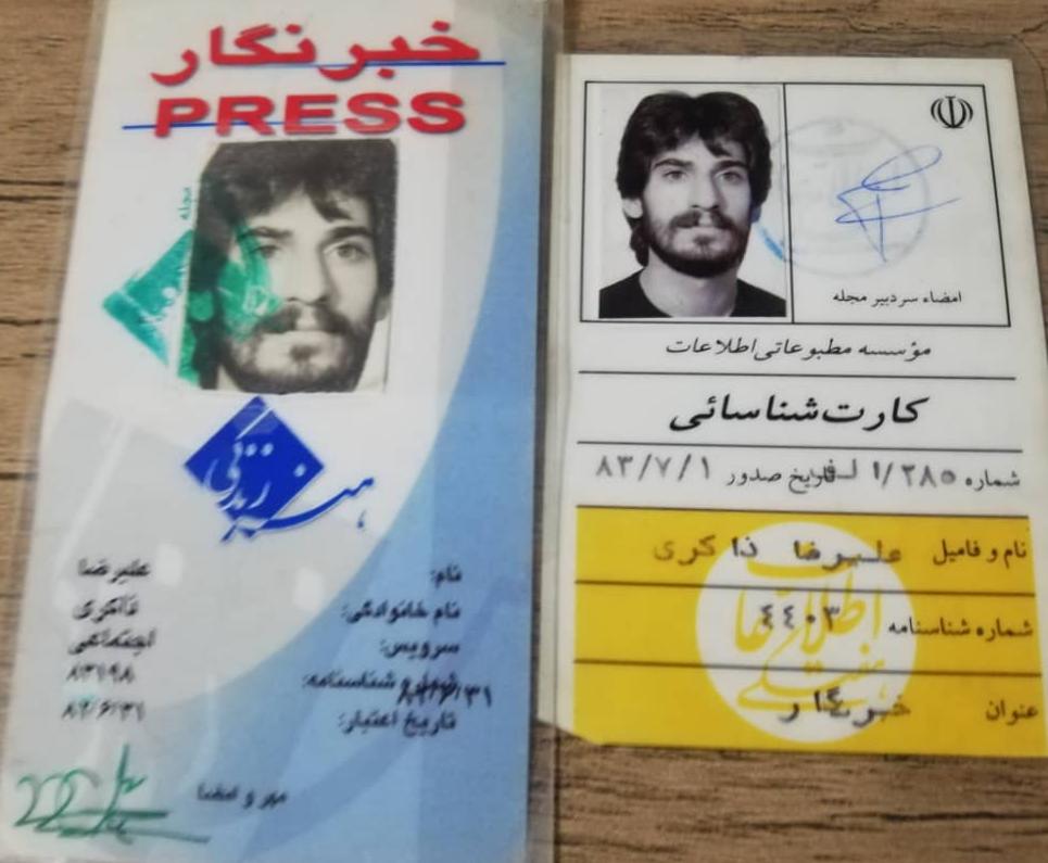 تصویری از علی ذاکری، بازیگر سینما و تلویزیون در پشت صحنه یکی از آثارش