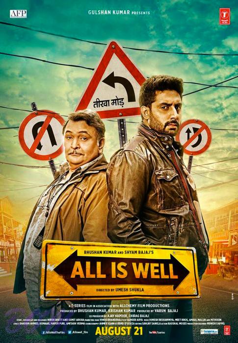Abhishek Bachchan در صحنه فیلم سینمایی All Is Well به همراه Rishi Kapoor