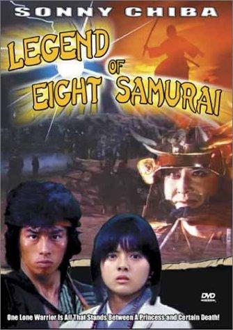 هیرویوکی سانادا در صحنه فیلم سینمایی Legend of Eight Samurai به همراه Hiroko Yakushimaru و Nagare Hagiwara