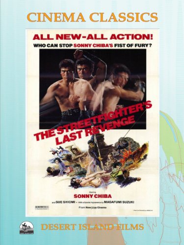  فیلم سینمایی The Streetfighter's Last Revenge به کارگردانی Shigehiro Ozawa