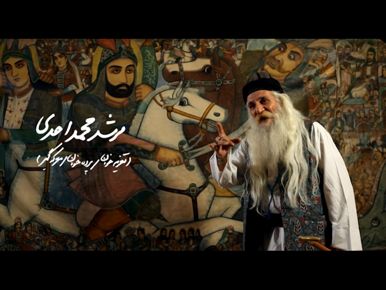  فیلم سینمایی صورت خوانی به کارگردانی هادی آفریده