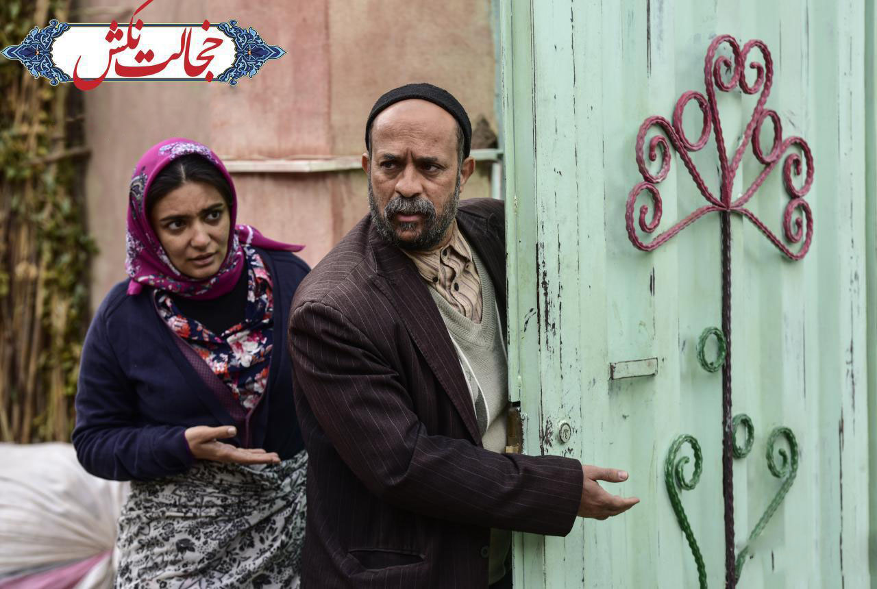 لیندا کیانی در صحنه فیلم سینمایی خجالت نکش به همراه احمد مهران‌فر