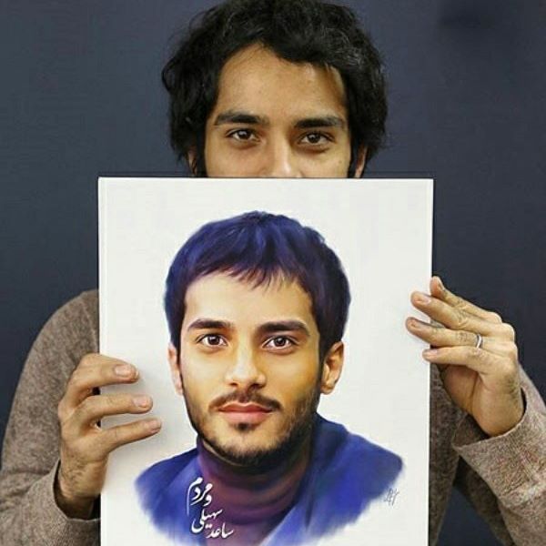 تصویری شخصی از ساعد سهیلی، بازیگر سینما و تلویزیون