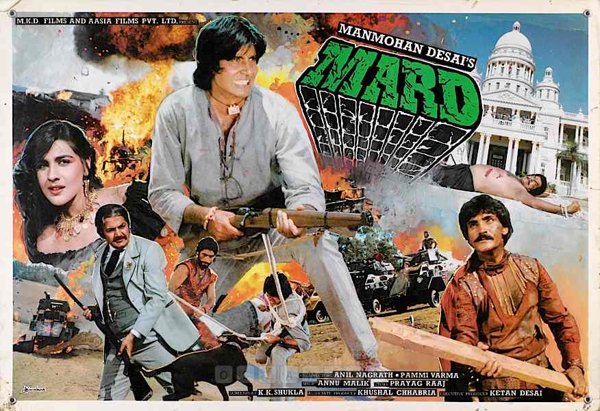  فیلم سینمایی Mard به کارگردانی Manmohan Desai