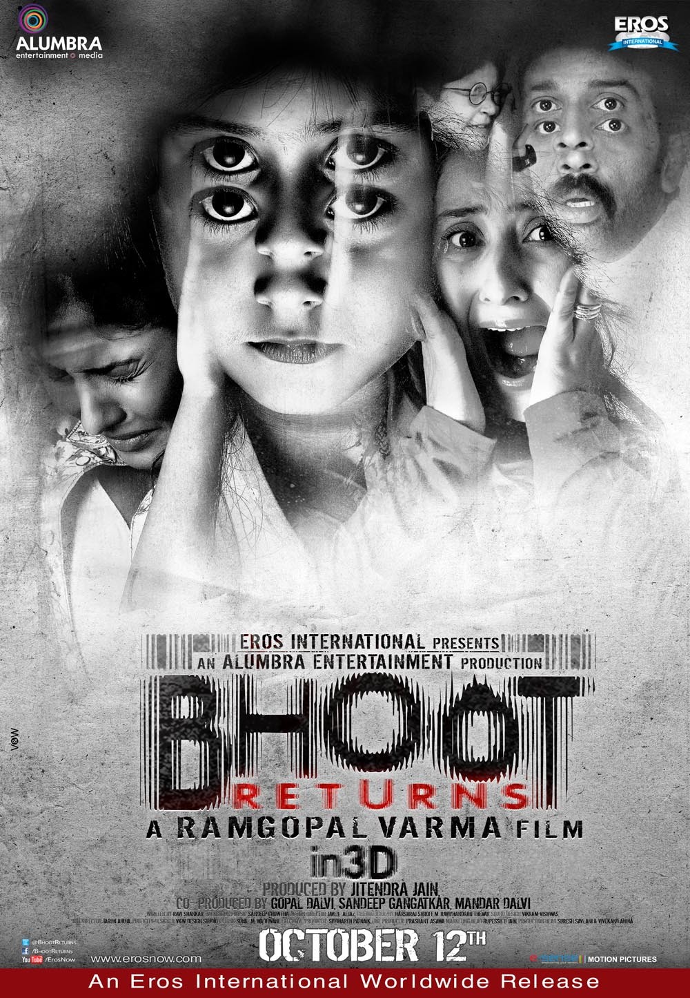  فیلم سینمایی Bhoot Returns به کارگردانی Ram Gopal Varma