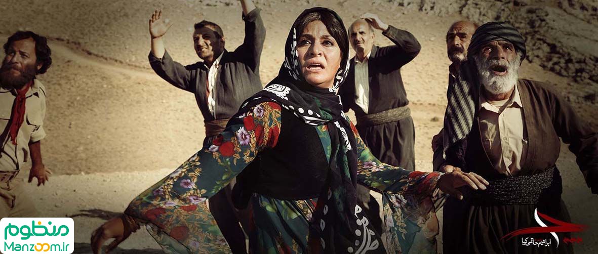  فیلم سینمایی چ (چمران) به کارگردانی ابراهیم حاتمی‌کیا