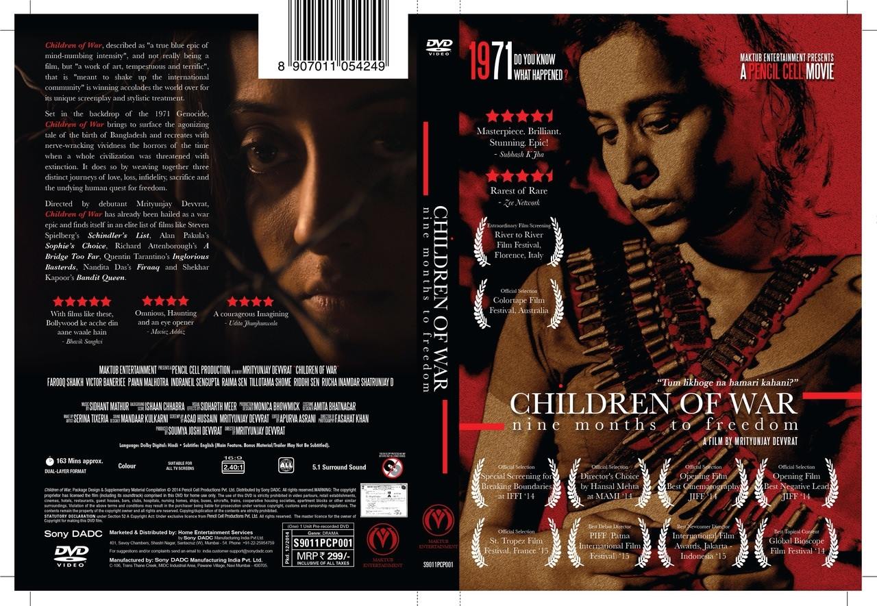 Raima Sen در صحنه فیلم سینمایی Children of War به همراه Tillotama Shome