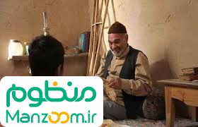  فیلم سینمایی تابستان طولاني به کارگردانی 