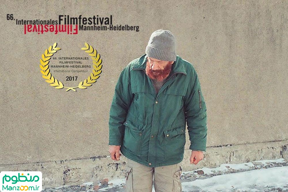  فیلم سینمایی کله سرخ به کارگردانی 