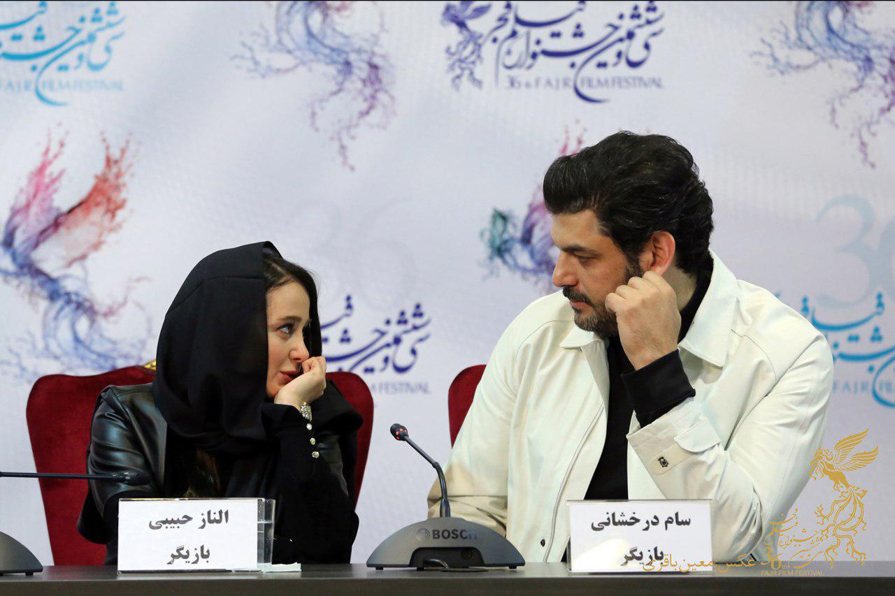 سام درخشانی در نشست خبری فیلم سینمایی خجالت نکش به همراه الناز حبیبی