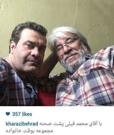 تصویری از بهراد خرازی، بازیگر سینما و تلویزیون در پشت صحنه یکی از آثارش به همراه محمد فیلی