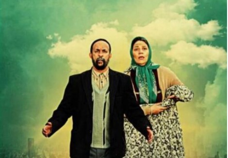  فیلم سینمایی خجالت نکش 2 به کارگردانی حمیدرضا مقصودی