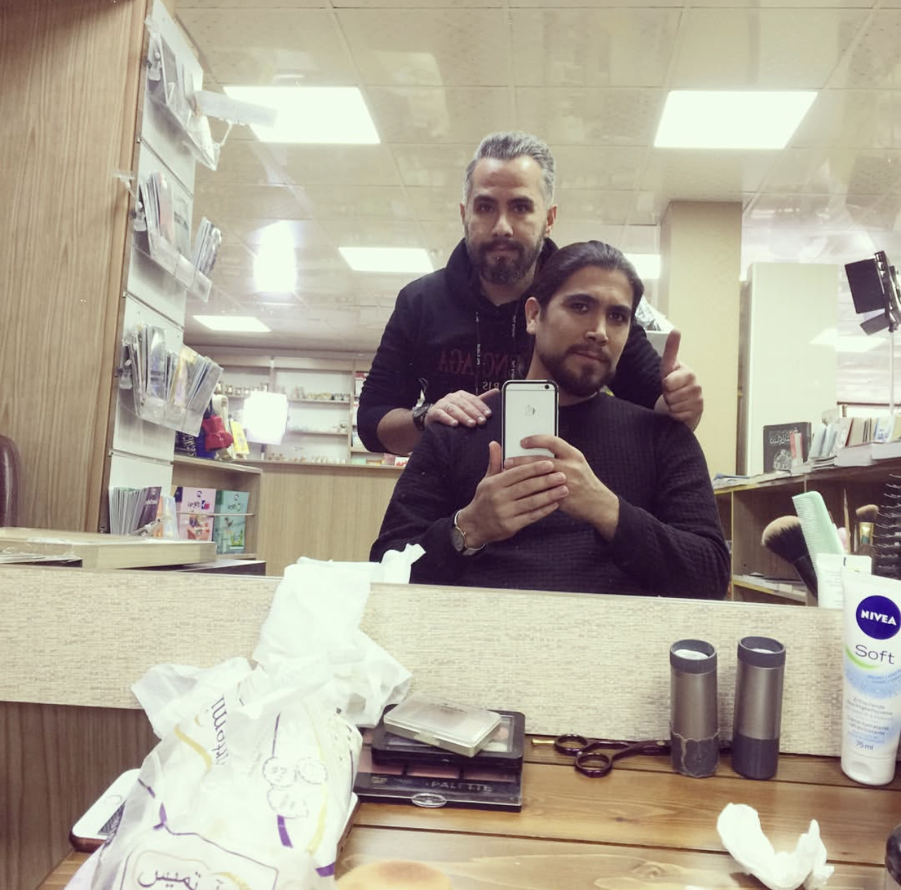 فیلم تلویزیونی آقای کارگردان به کارگردانی مصطفی الماسی