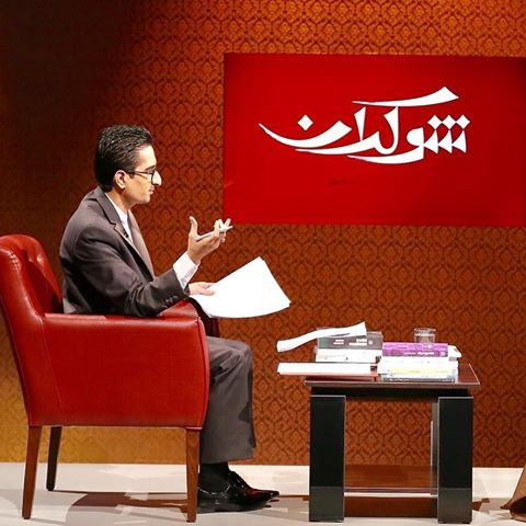  برنامه تلویزیونی شوکران به کارگردانی ندارد