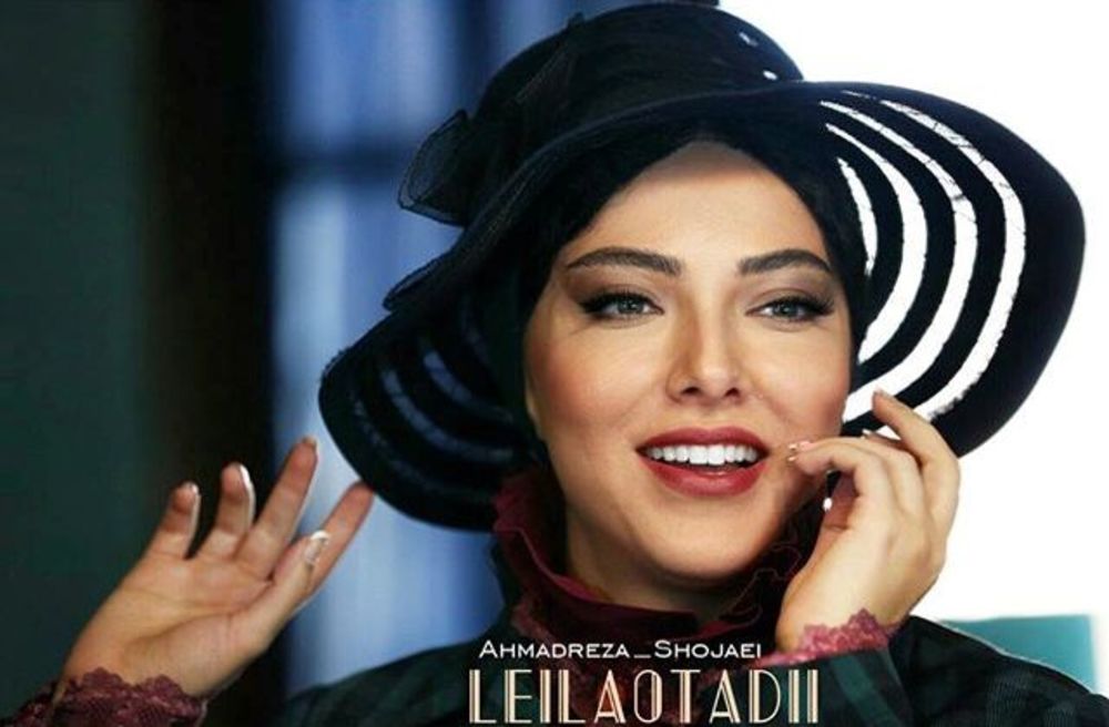 لیلا اوتادی در صحنه فیلم سینمایی آشوب