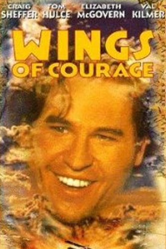  سریال تلویزیونی Wings of Courage به کارگردانی ژان-ژاک آنو