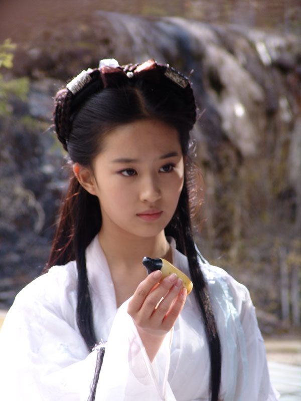  سریال تلویزیونی The Return of the Condor Heroes با حضور Yifei Liu