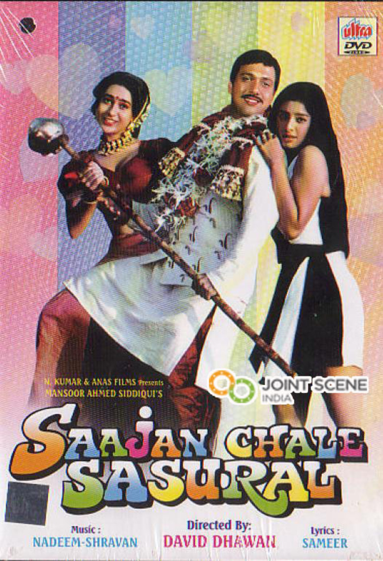  فیلم سینمایی Saajan Chale Sasural به کارگردانی David Dhawan