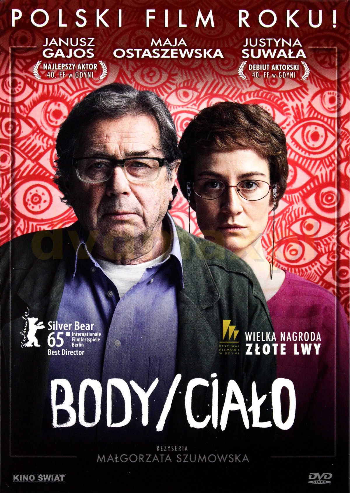  فیلم سینمایی Body به کارگردانی Malgorzata Szumowska