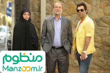پیمان دارابی در صحنه فیلم سینمایی گروه آلما به همراه شقایق فراهانی و آتیلا پسیانی
