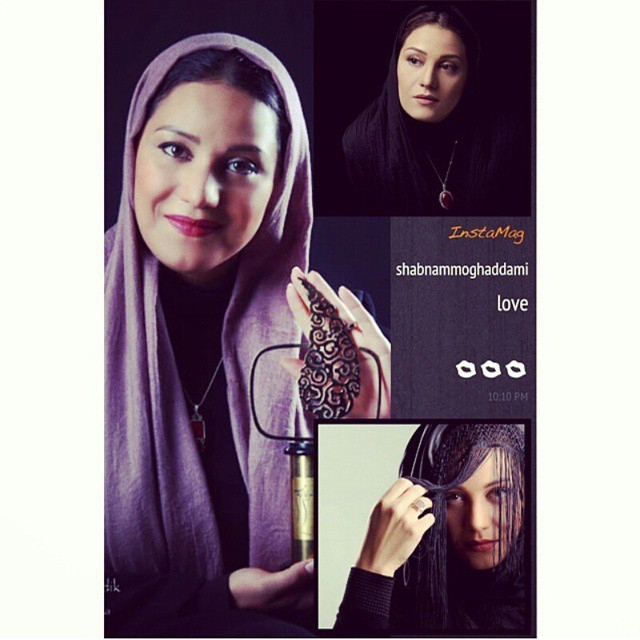 تصویری شخصی از شبنم مقدمی، بازیگر و کارشناس سینما و تلویزیون