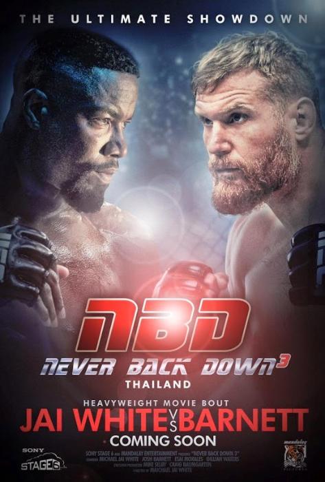  فیلم سینمایی Never Back Down: No Surrender به کارگردانی Michael Jai White