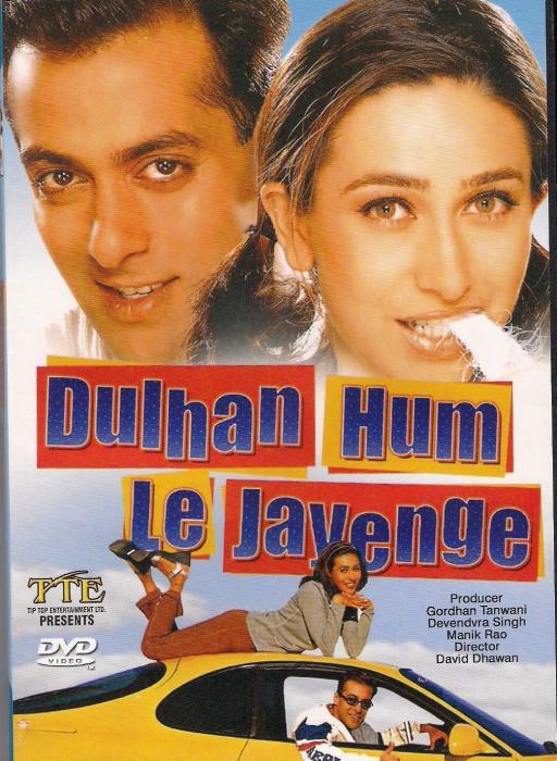  فیلم سینمایی Dulhan Hum Le Jayenge به کارگردانی David Dhawan