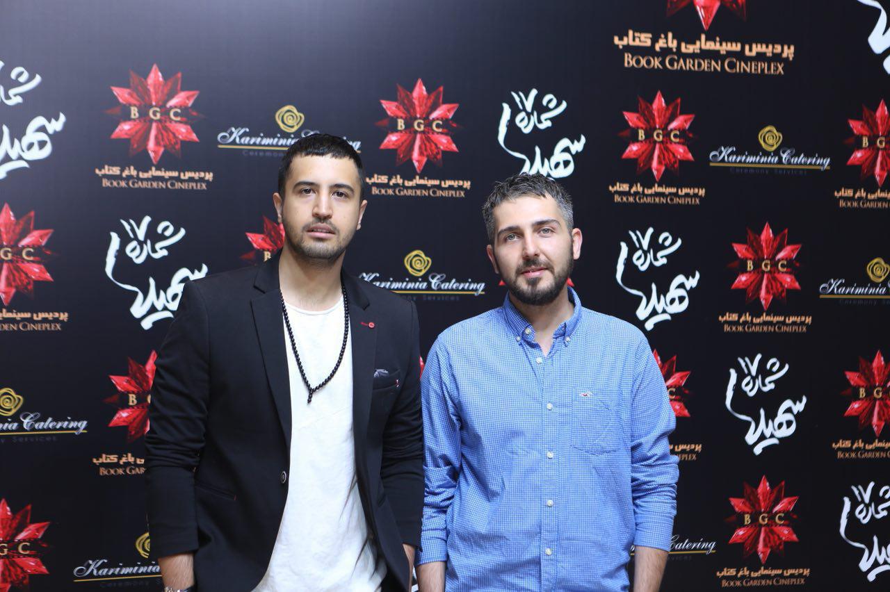 محمدرضا غفاری در اکران افتتاحیه فیلم سینمایی شماره 17 سهیلا به همراه مهرداد صدیقیان