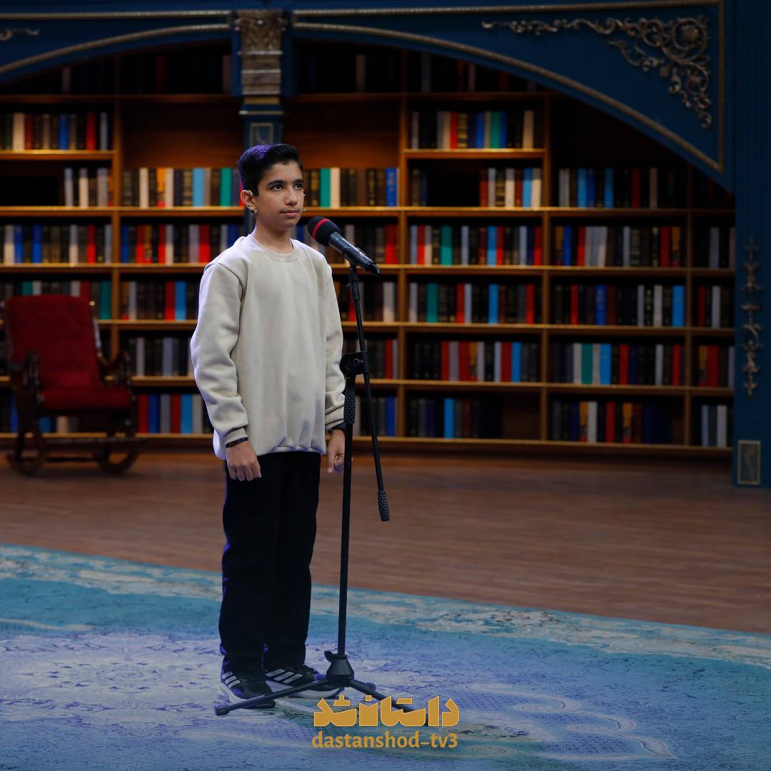  برنامه تلویزیونی داستان شد به کارگردانی ندارد