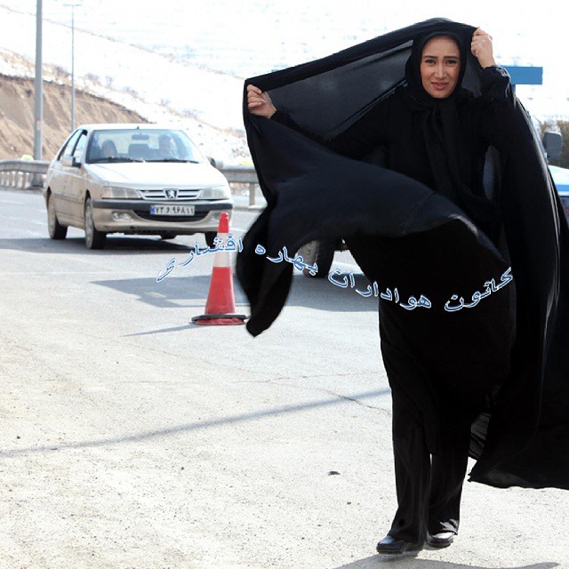 تصویری شخصی از بهاره افشاری، بازیگر و تهیه کننده سینما و تلویزیون