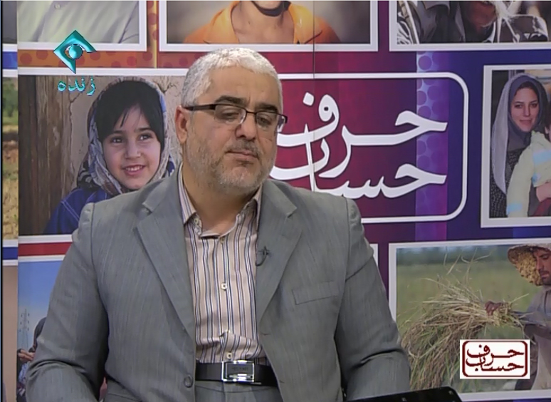  برنامه تلویزیونی حرف حساب به کارگردانی 