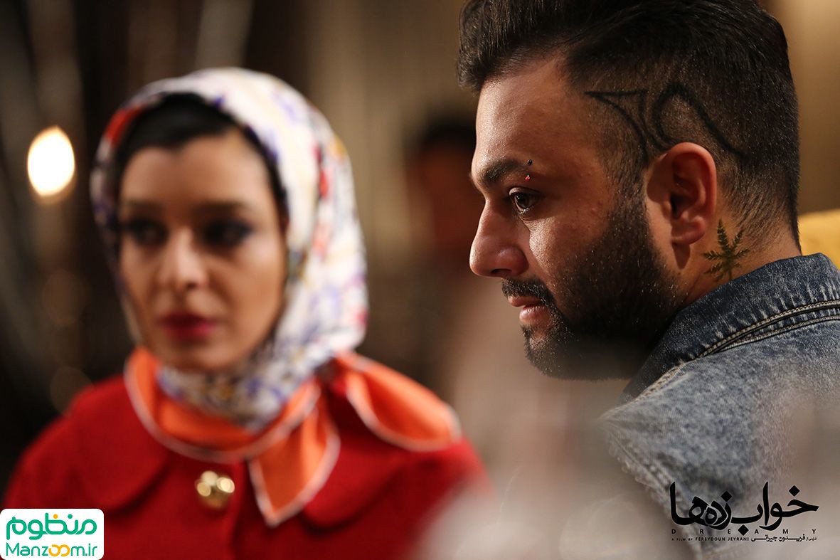  فیلم سینمایی خواب‌زده‌ها به کارگردانی فریدون جیرانی