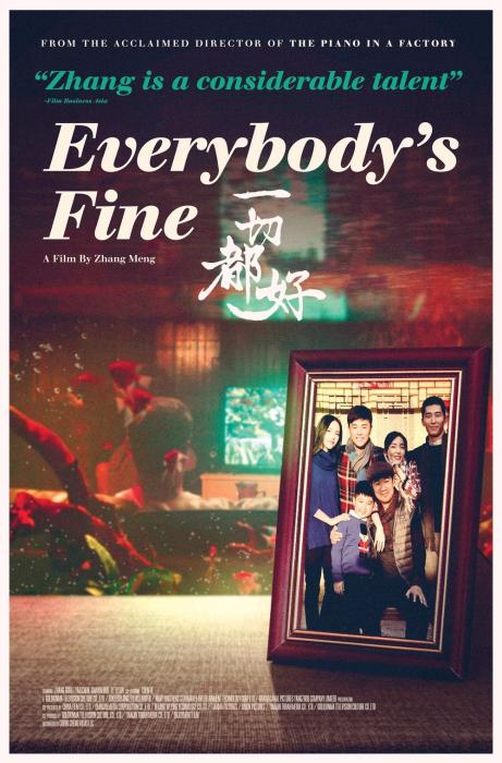  فیلم سینمایی Everybody's Fine به کارگردانی 