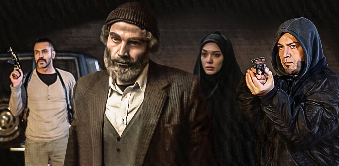 شهرزاد کمال‌زاده در پوستر سریال تلویزیونی رنگ شک