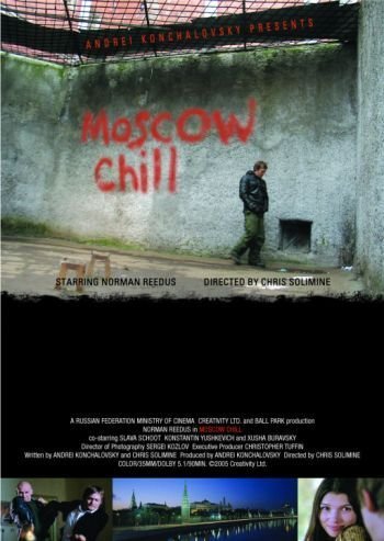  فیلم سینمایی Moscow Chill به کارگردانی Chris Solimine