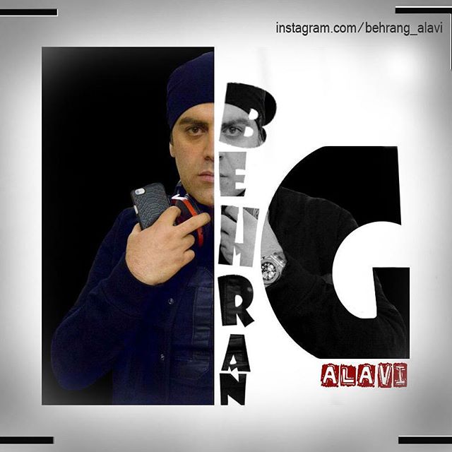 تصویری شخصی از بهرنگ علوی، بازیگر سینما و تلویزیون