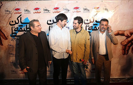 سید‌شهاب حسینی در اکران افتتاحیه فیلم سینمایی ساکن طبقه وسط به همراه امیر سماواتی