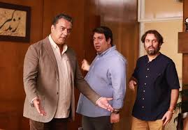  فیلم سینمایی غیبت موجه به کارگردانی عباس رافعی