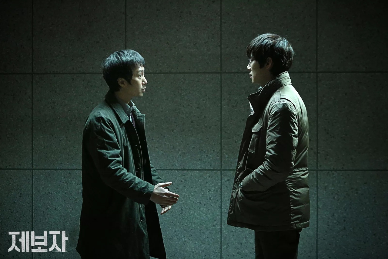  فیلم سینمایی Whistle Blower به کارگردانی Soon-rye Yim