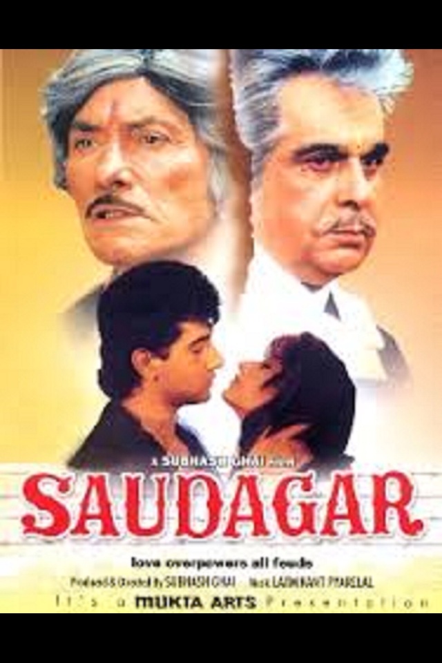 فیلم سینمایی Saudagar به کارگردانی Subhash Ghai
