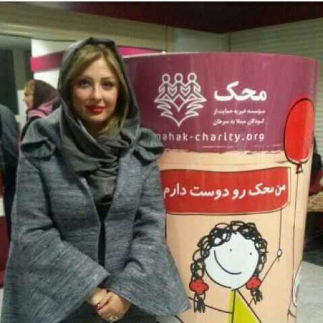 تصویری شخصی از نیوشا ضیغمی، بازیگر سینما و تلویزیون