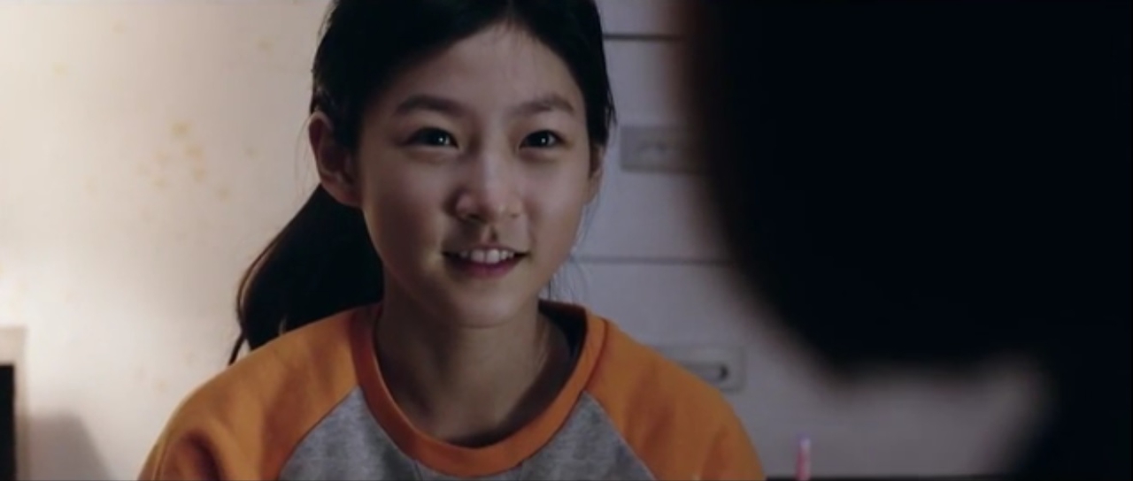  فیلم سینمایی Manhole با حضور Sae-ron Kim